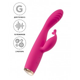 Вибратор для точки G с клиторальной стимуляцией Let it G, G-Hawker, силикон, розовый, 19,5 см