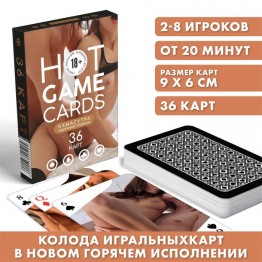 Карты игральные HOT GAME CARDS камасутра крупным планом, 36 карт, 18+