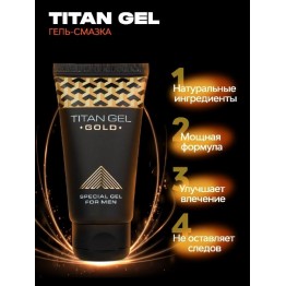 Titan Gel GOLD (Титан гель) специальный гель для мужчин, 50 мл. E-0191